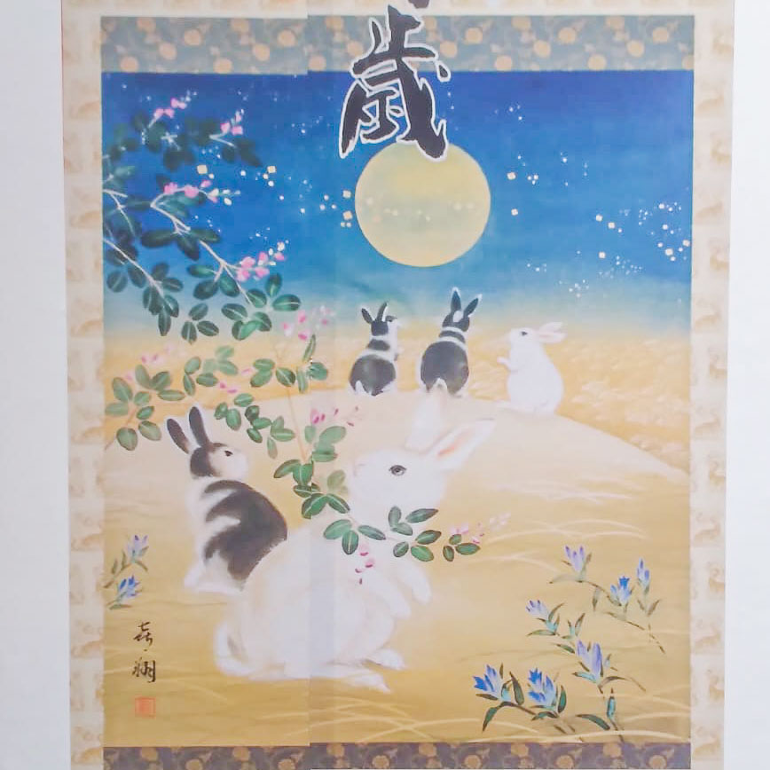 WhatsApp Image 2023-01-09 at 11.30.44 PM