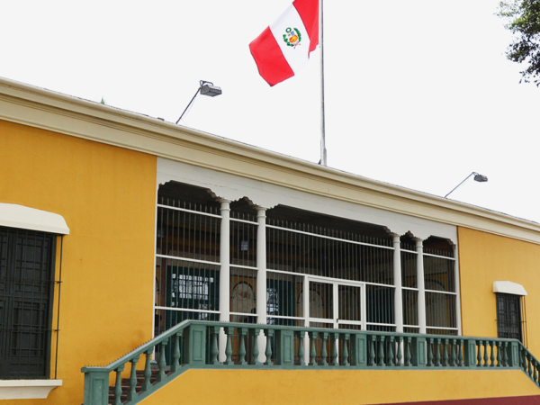 MUSEO NACIONAL DE ARQUEOLOGÍA, ANTROPOLOGÍA E HISTORIA DEL PERÚ
