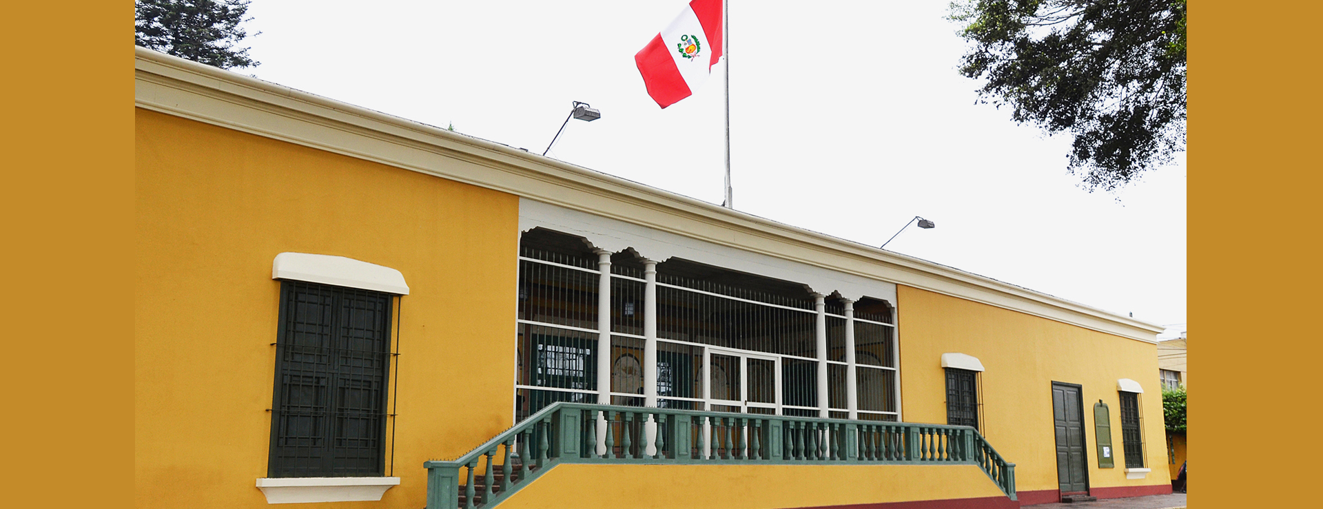 MUSEO NACIONAL DE ARQUEOLOGÍA, ANTROPOLOGÍA E HISTORIA DEL PERÚ