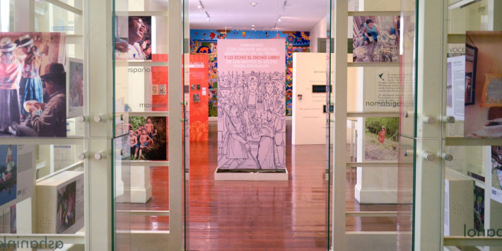 CASA DE LA LITERATURA PERUANA