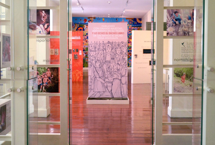 Casa de la Literatura Peruana