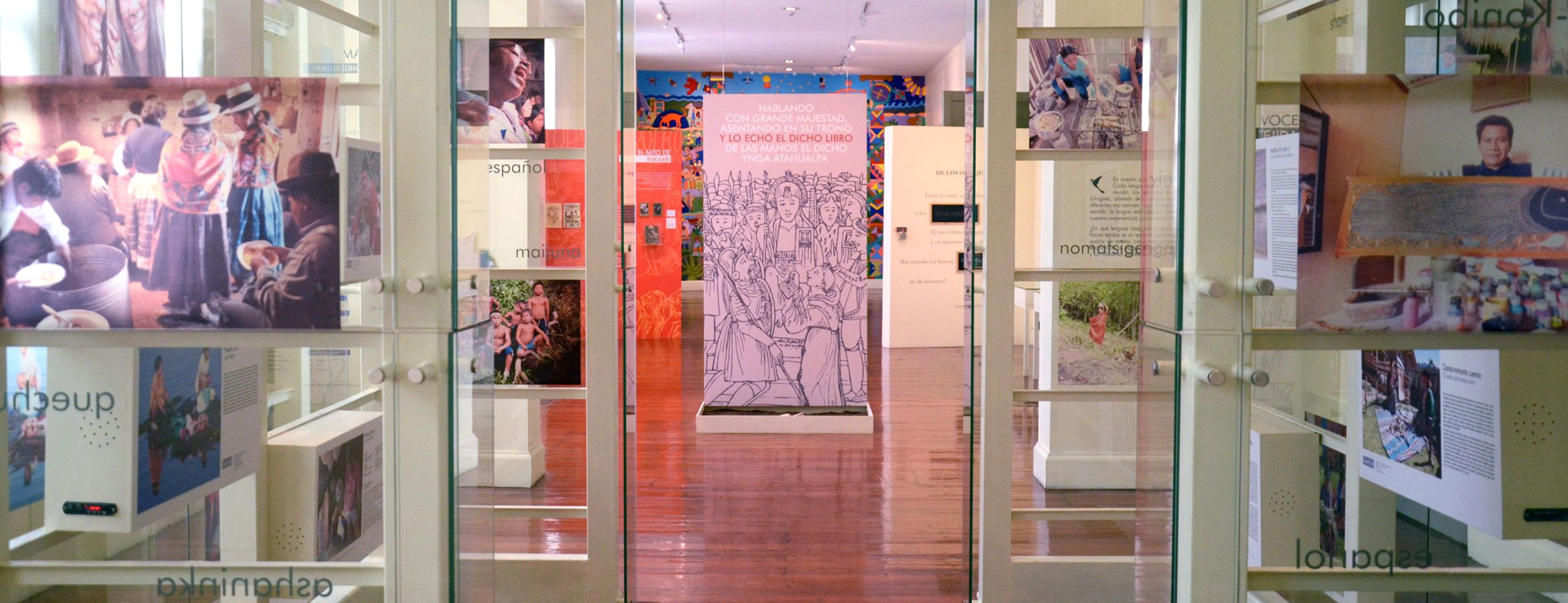 CASA DE LA LITERATURA PERUANA