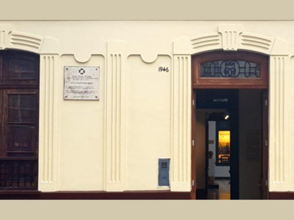 CASA MUSEO JOSÉ CARLOS MARIÁTEGUI