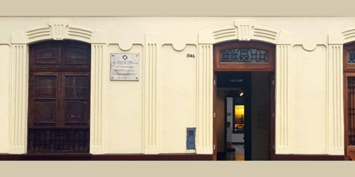 CASA MUSEO JOSÉ CARLOS MARIÁTEGUI