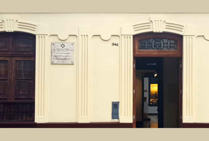 Museo José Carlos Mariátegui