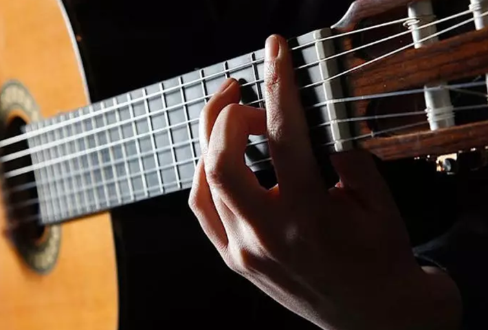 II Festival de Guitarra