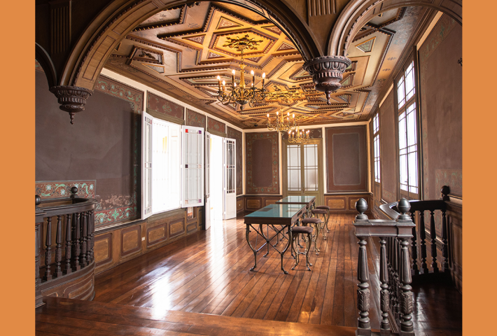 Museo Numismático del Perú