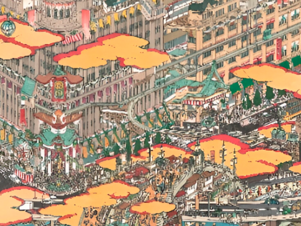 El arte Superlativo del Japón