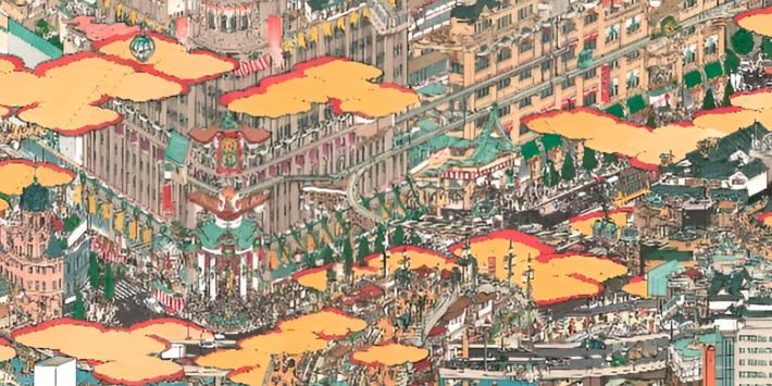 El arte Superlativo del Japón