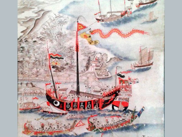 Importancia del reino Ryukyu