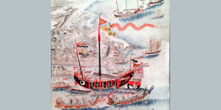 Importancia del reino Ryukyu