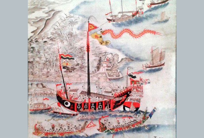 Importancia del reino Ryukyu