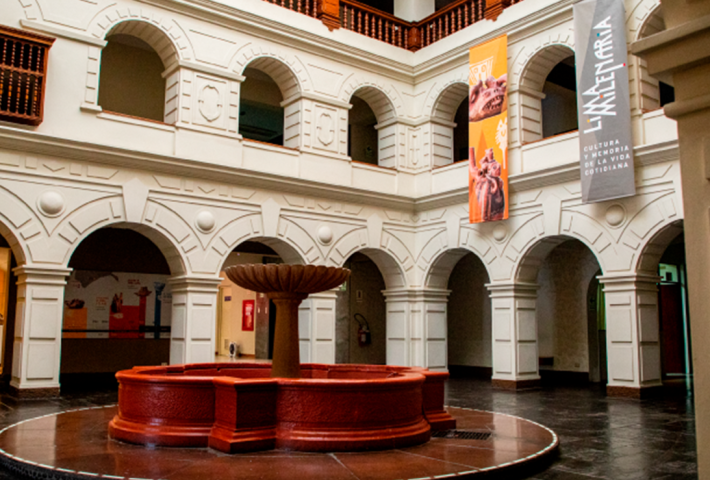 Museo de Arqueología «Josefina Ramos de Cox»