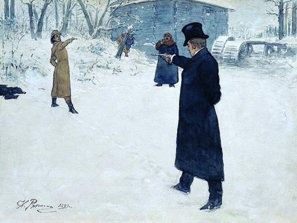 Eugenio Oneguin