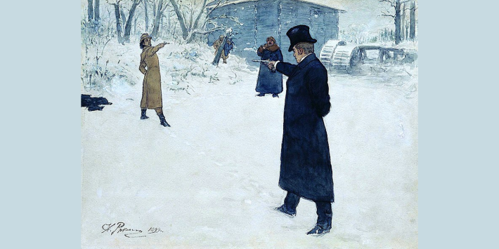 Eugenio Oneguin