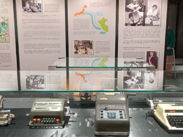 MUSEO DE LA INMIGRACIÓN JAPONESA AL PERÚ