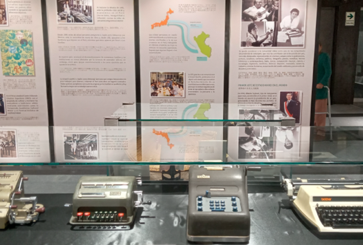 Museo de la Inmigración Japonesa al Perú «Carlos Chiyoteru Hiraoka»