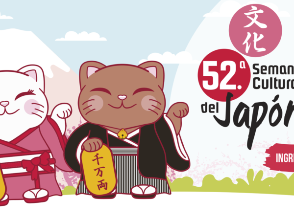 52.ª Semana Cultural del Japón
