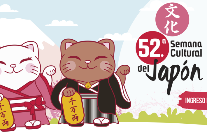 52.ª Semana Cultural del Japón