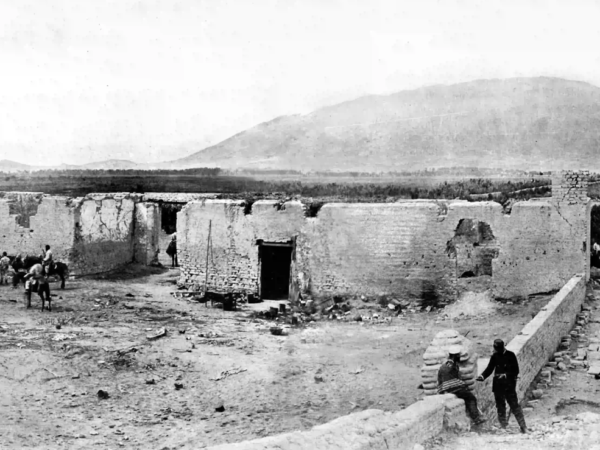 I Jornada hacia el sesquicentenario de la Guerra del Pacífico