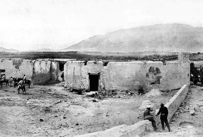 I Jornada hacia el sesquicentenario de la Guerra del Pacífico