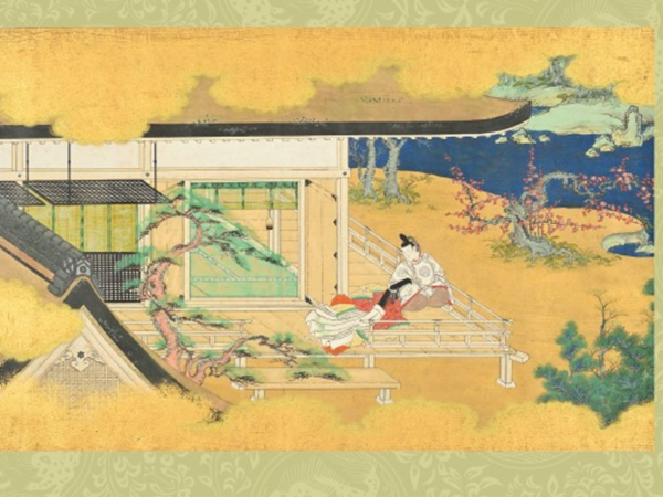 El diario de Kagerō