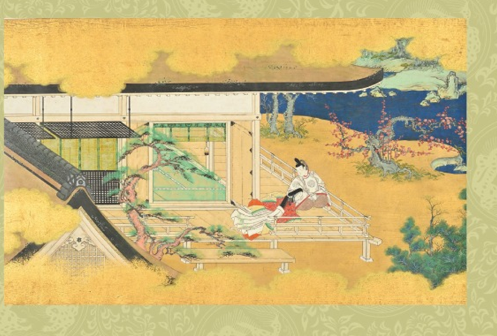 El diario de Kagerō