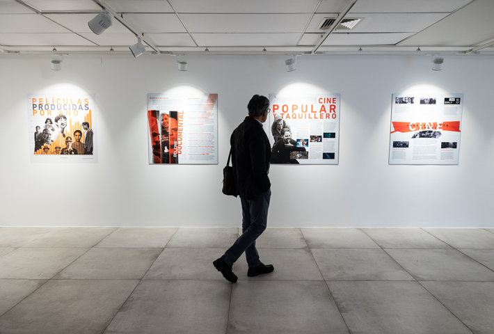 Cine peruano en el siglo XXI