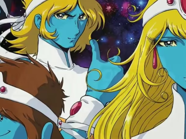 Interstella 5555