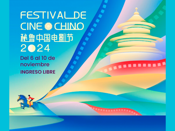 Festival de Cine Chino