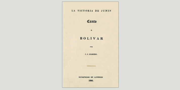La victoria de Junín. Canto a Bolívar