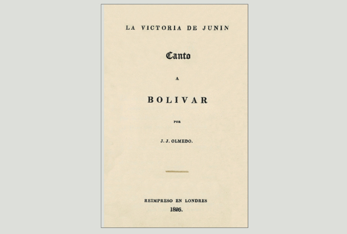La victoria de Junín. Canto a Bolívar