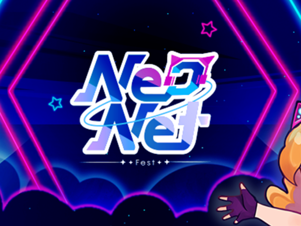 Neonet Fest
