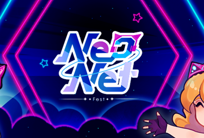 Neonet Fest