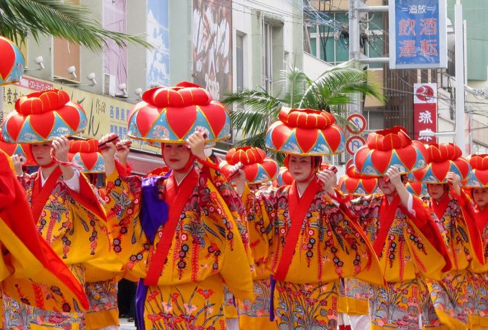 TINGARA: DANZA OKINAWENSE