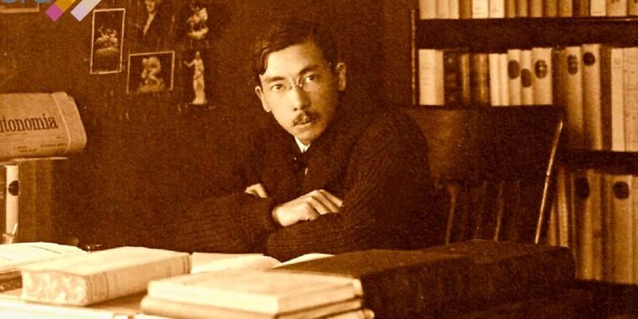PEDRO ZULEN AYMAR: CENTENARIO DE SU FALLECIMIENTO