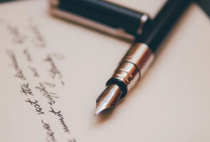 CREAMOS, LUEGO EXISTIMOS