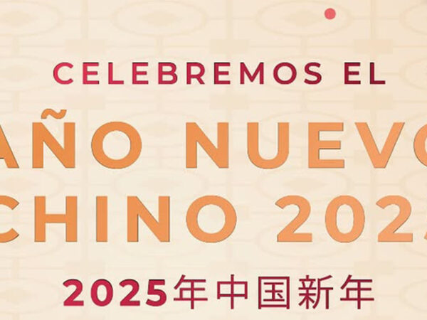 AÑO NUEVO CHINO 2025