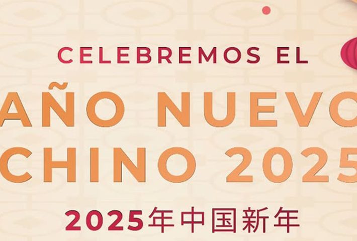 AÑO NUEVO CHINO 2025