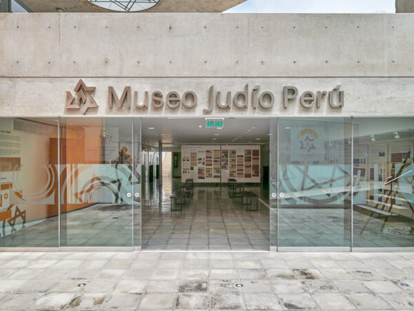 MUSEO JUDÍO