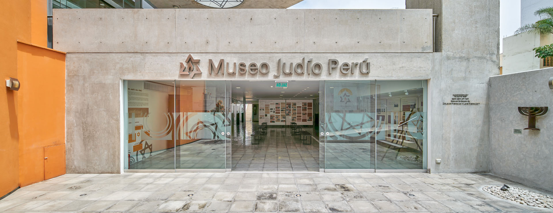 MUSEO JUDÍO