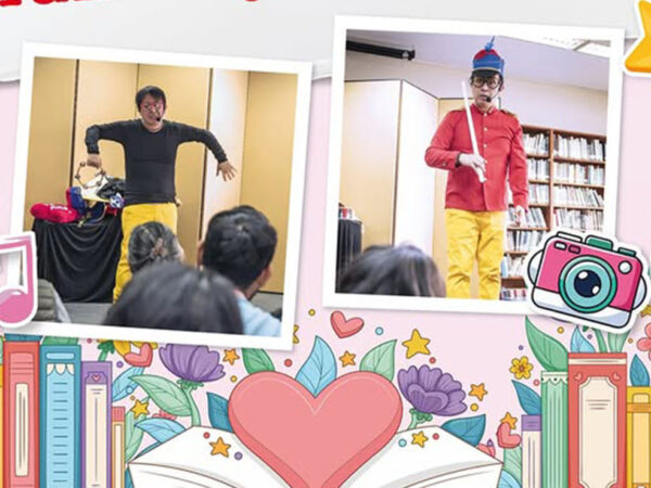 HISTORIAS DE AMOR, HUMOR Y AMISTAD