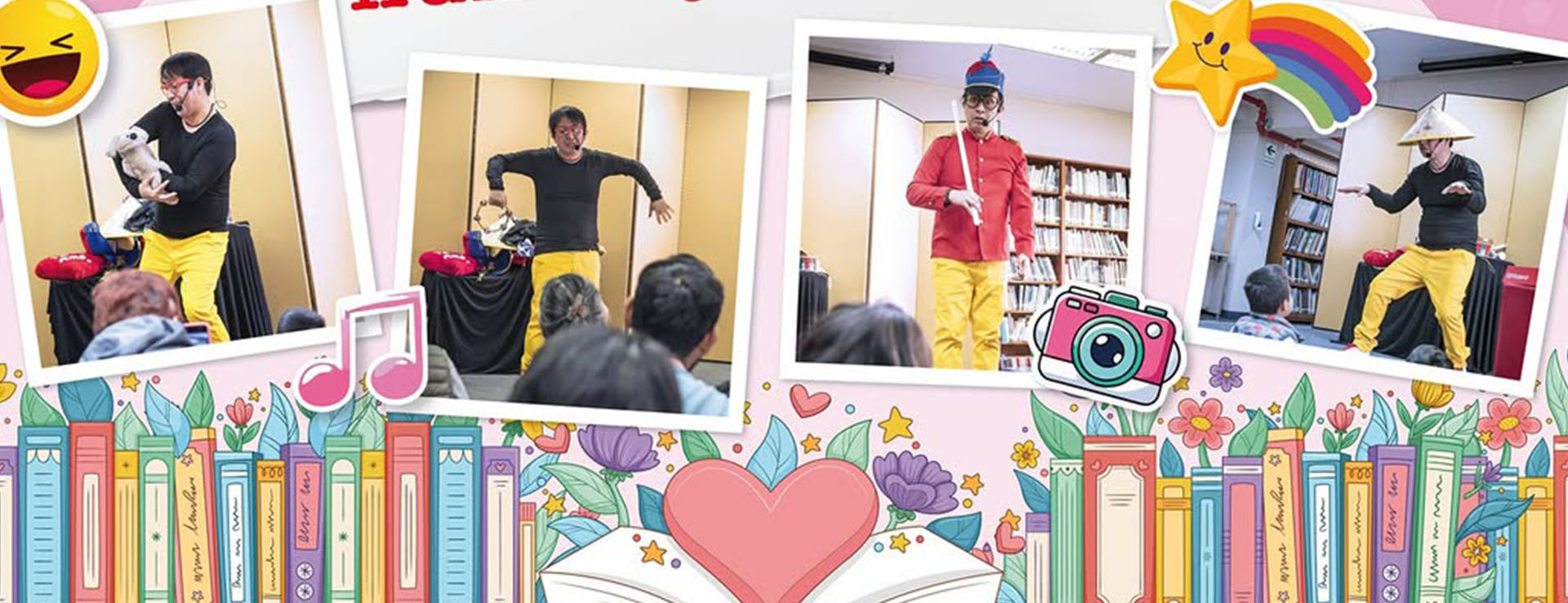 HISTORIAS DE AMOR, HUMOR Y AMISTAD