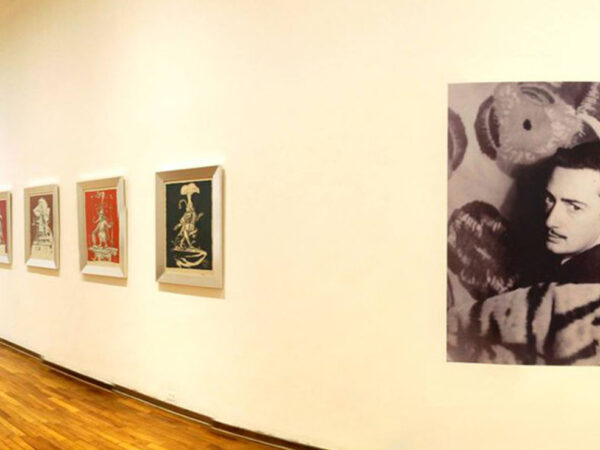 GALERÍA MUNICIPAL DE ARTE PANCHO FIERRO