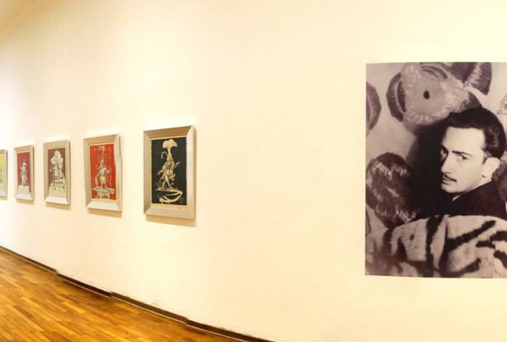 GALERÍA MUNICIPAL DE ARTE PANCHO FIERRO