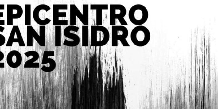 EPICENTRO SAN ISIDRO 2025