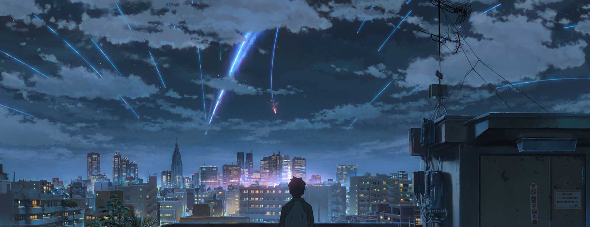 YOUR NAME
