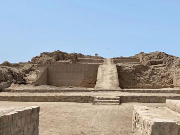 Museo de Sitio Pachacamac