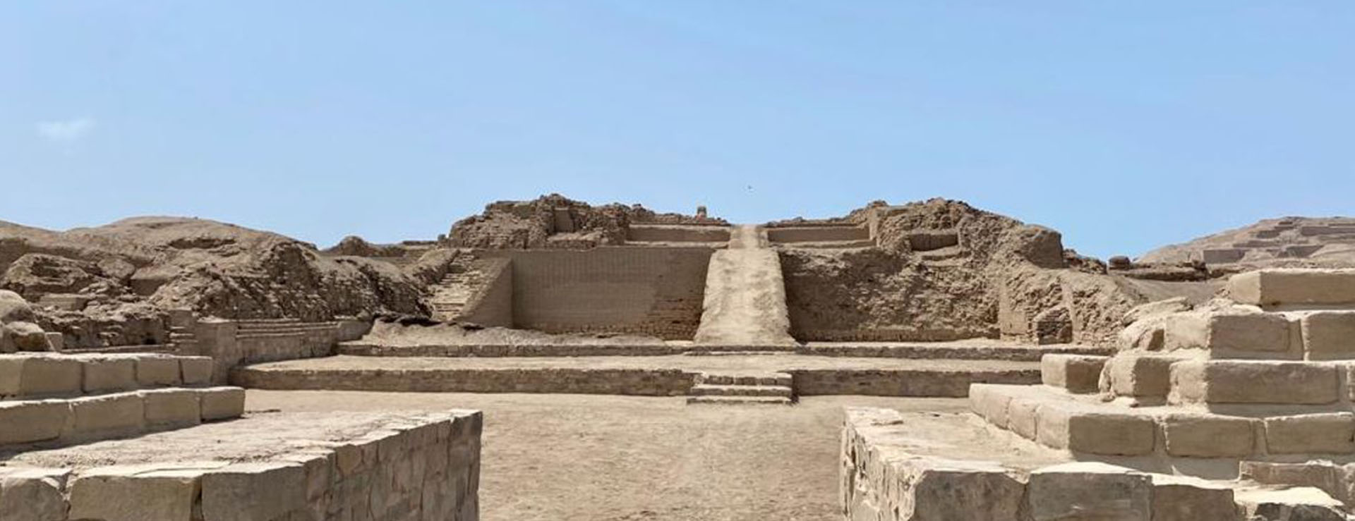 Museo de Sitio Pachacamac