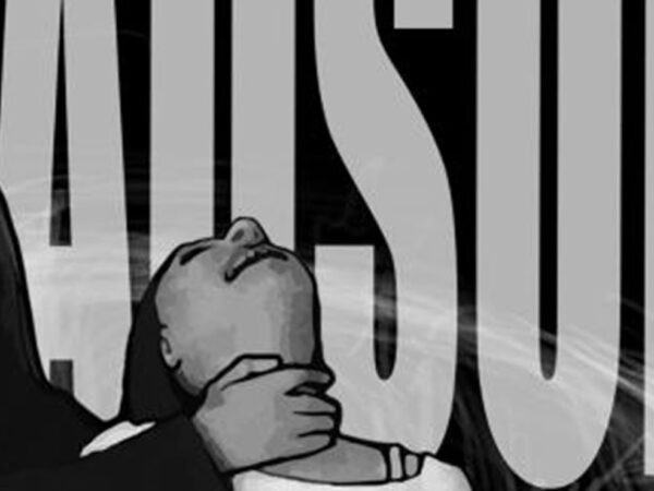 DARK CLOWN: LA CLAUSURA